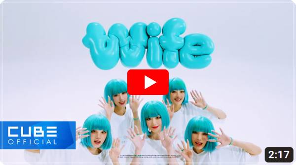 유튜브-인기곡-4주차-wife